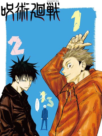 《温柔姨妈》动漫免费观看