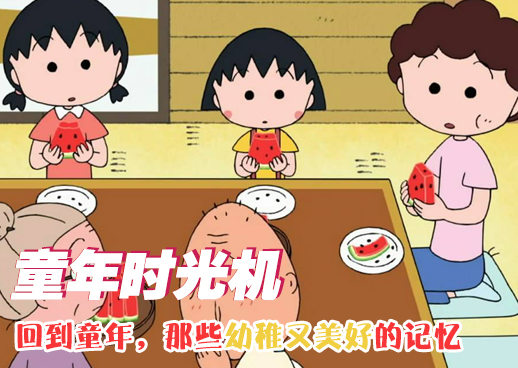 恶人想要抢救一下免费阅读漫画